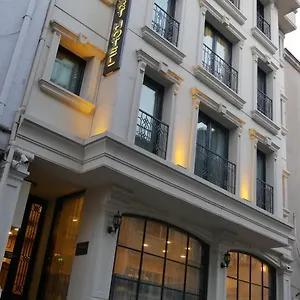 ** Hotel Endless Comfort Taksim Turquie